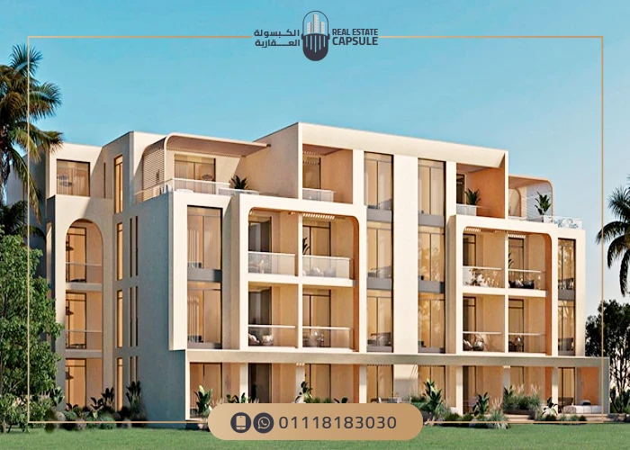 قرية هاسيندا سيدي حنيش