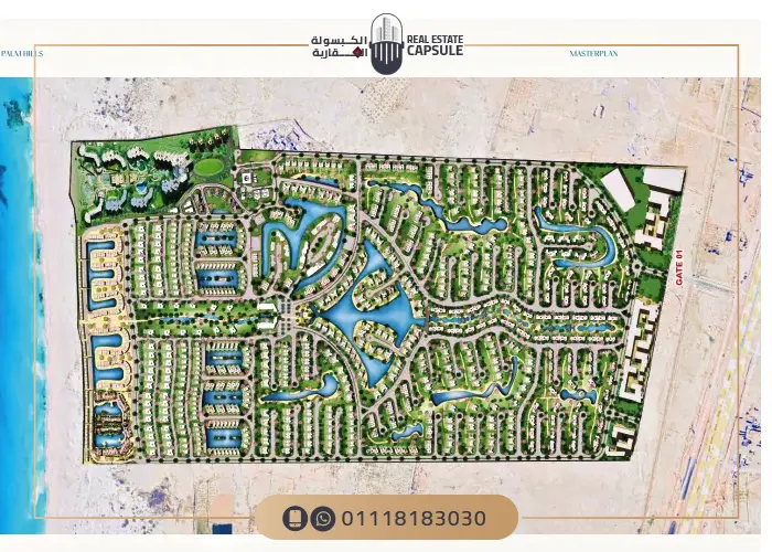 ماستر بلان قرية هاسيندا سيدي حنيش