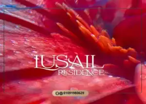 Lusail residence compound by Margins developments