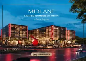 مول ميدلين التجمع الخامس Mall Midlane New Cairo بمقدم 10%