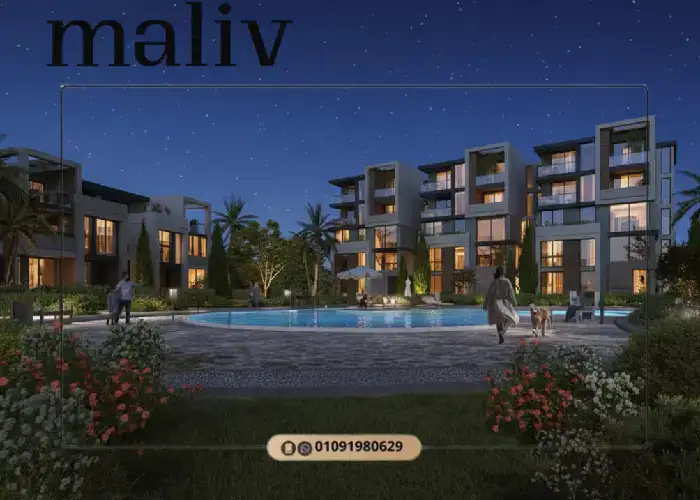 Maliv Compound amenities and services