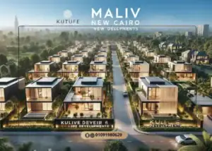 كمبوند ماليف التجمع السادس Compound Maliv New Cairo