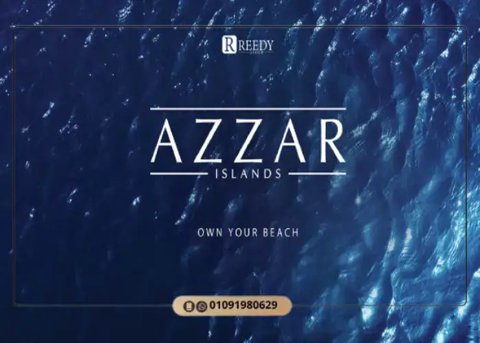 مميزات الاستثمار في قرية ازار الساحل الشمالي Azzar North Coast