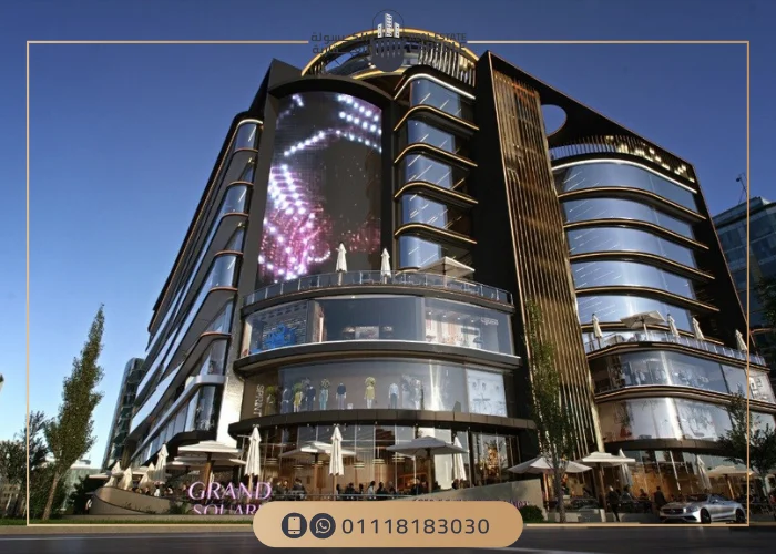 grand square mall