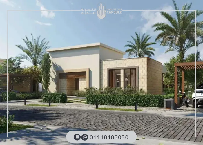 تاج سيتي القاهرة الجديدة