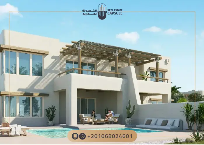تصميم وحدات قرية هاسيندا ووترز