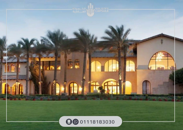 ذا فيل القاهرة الجديدة