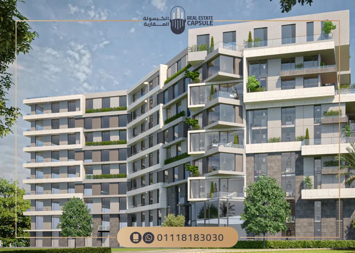 Compound Jazebeya 6 October UpWyde كمبوند جاذبية اكتوبر