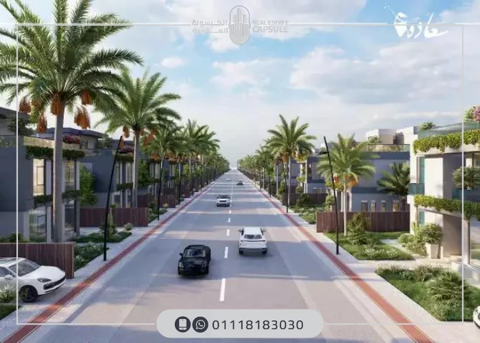كمبوند سعادة التجمع الخامس