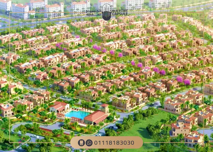 مشروع الديار القطرية سيتي جيت