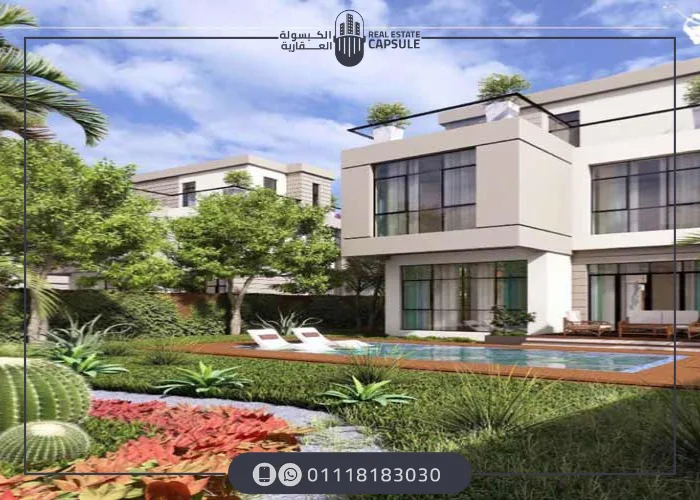 كمبوند Saada Horizon New Cairo