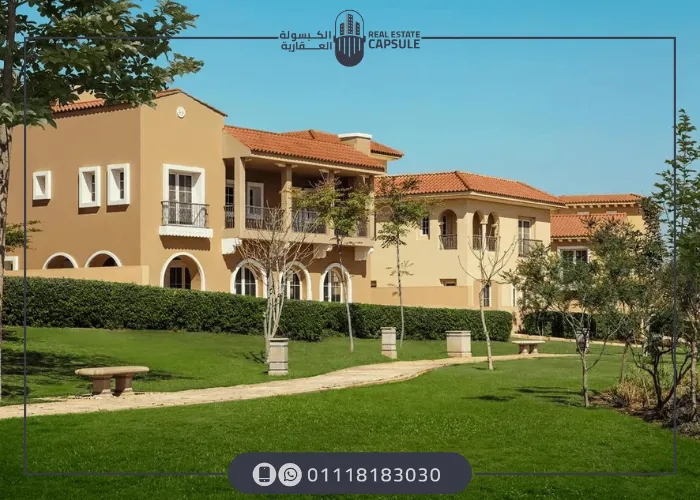 كمبوند hyde park new cairo