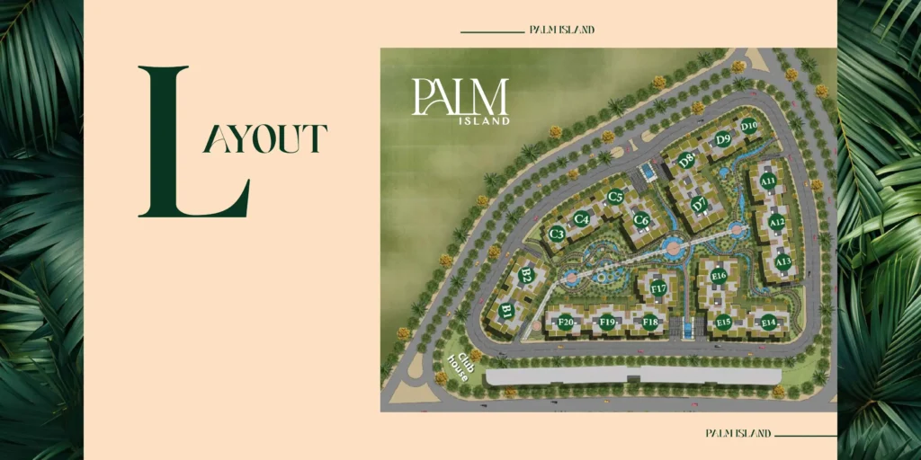 Palm Island El Shorouk Compound Master Plan Palm Island El Shorouk Compound Master Plan