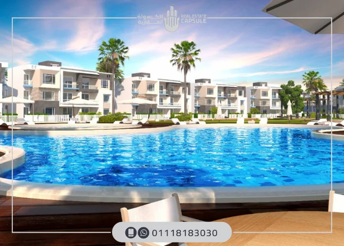 مشروع Lyv Caesar RasElhekma North Coast