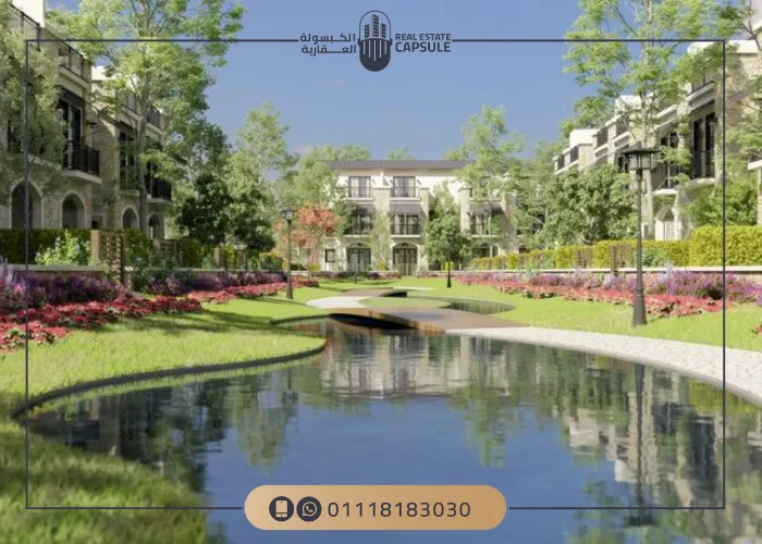 مشروع The Vill IL Cazar
