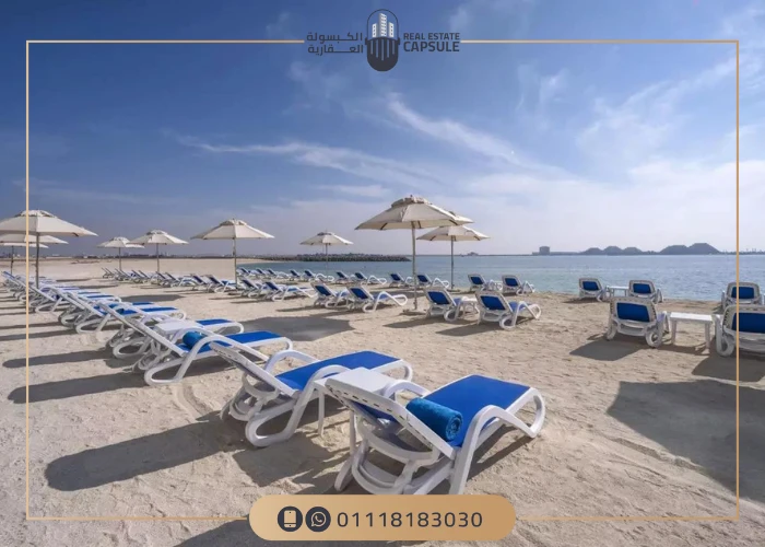 منتجع صافية راس الحكمة