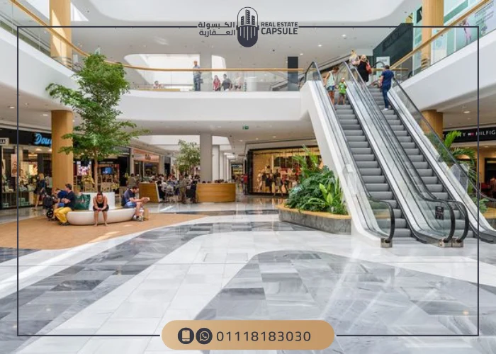 مول سيتي هول 90