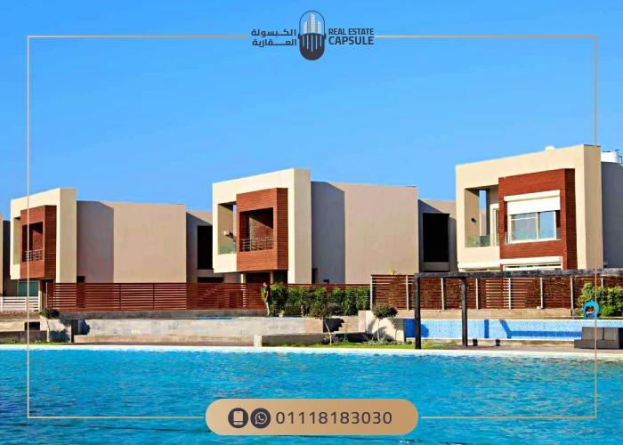 قرية هاسيندا ريد بالم هيلز