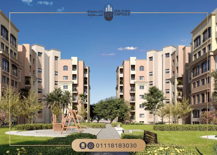 كمبوند المقصد العاصمة الادارية