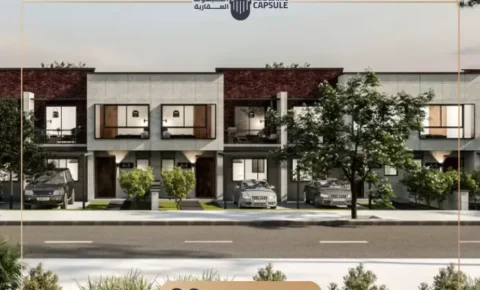 كمبوند فيفتي 7 اكتوبر من انرشيا العقارية Fifty7 بمقدم 10%