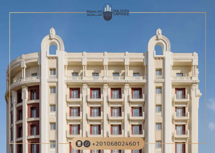 كمبوند جاردن سيتي العاصمة الإدارية Garden City New capital