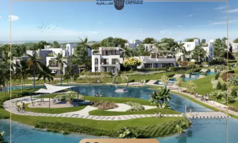 كمبوند جي ايست القاهرة الجديدة  J East New Cairoتفاصيل