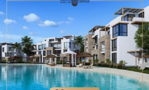 مسايا الساحل الشمالي Masaya North Coast تفاصيل واسعار