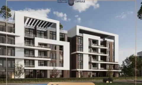 كمبوند بالم ايلاند الشروق Palm Island Elsherouk قسط 8 سنوات