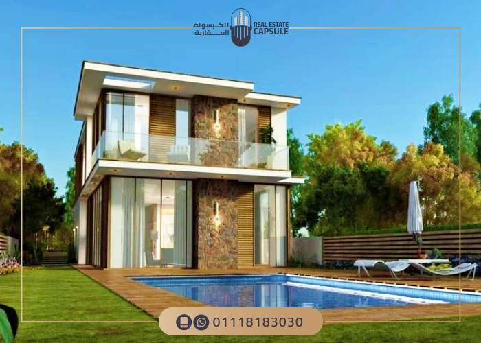 كمبوند البوسكو العاصمة الإدارية Il Bosco new capital