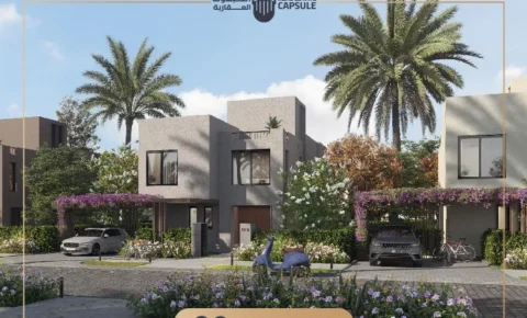 كمبوند او ويست اوراسكوم اكتوبر O West Orascom احجز بمقدم 5%