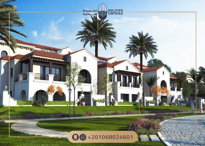 كمبوند المعادي فيو الشروق Maadi View El Shorouk بسعر 3 مليون