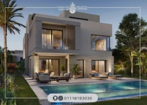 كمبوند ذا فاليز المستقبل سيتي The Valleys Mostakbal City