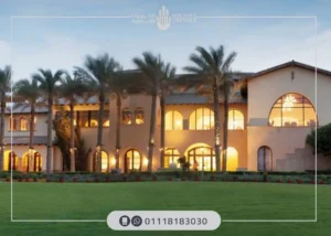 كمبوند ذا فيل القاهرة الجديدة compound The Vill New new cairo