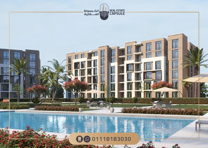 كمبوند سراي القاهرة الجديدة Compound Sarai New Cairo بأقساط ل10 سنوات