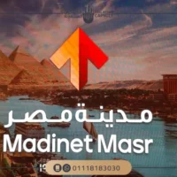 شركة مدينة مصر للتطوير العقاري