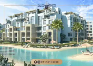 قرية برايا فيو الساحل الشمالي Praia View North Coast |اسعار 2026