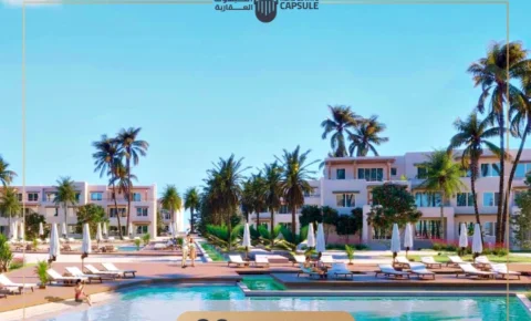 هاسيندا ريد الساحل الشمالي Hacienda Red مساحات واسعار