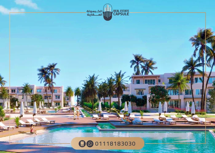 هاسيندا ريد الساحل الشمالي Hacienda Red مساحات واسعار