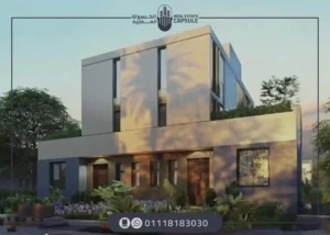 كمبوند ات ايست المستقبل سيتي At East Mostakbal City تفاصيل جديدة