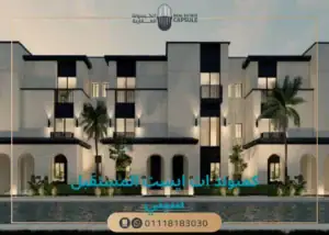 ات ايست المستقبل سيتي At East Mostakbal City مساحات