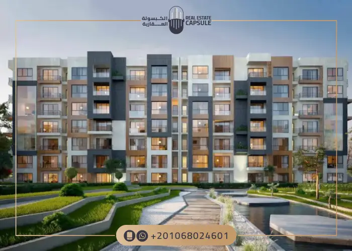 كمبوند تالدا المستقبل سيتي Talda Mostakbal City ب 0% مقدم