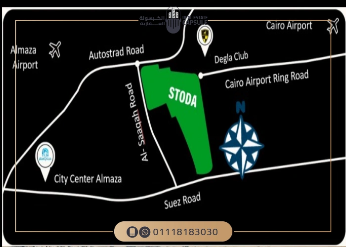 أسعار وتفاصيل كمبوند ستودا شيراتون stoda residence sheraton