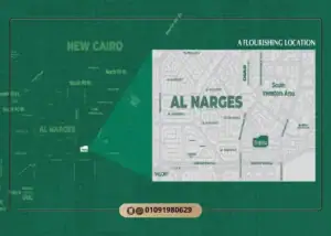 بيجونيا ريزيدنس التجمع الخامسBegonia Residence أسعار ومساحات