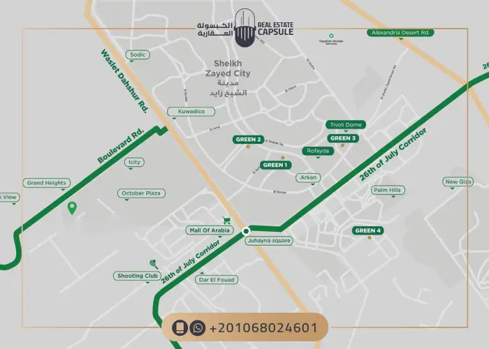 كمبوند جرين 6 أكتوبر Green 6 October بمقدم 10%