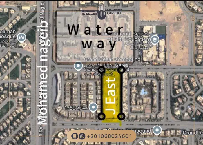 جي ايست القاهرة الجديدة J East New Cairo قسط حتى 9 سنوات