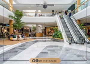 مول سيتي هول 90 التجمع الخامس City Hall 90 أخر اسعار