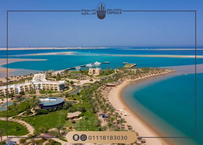 سوما باي في مصر soma bay