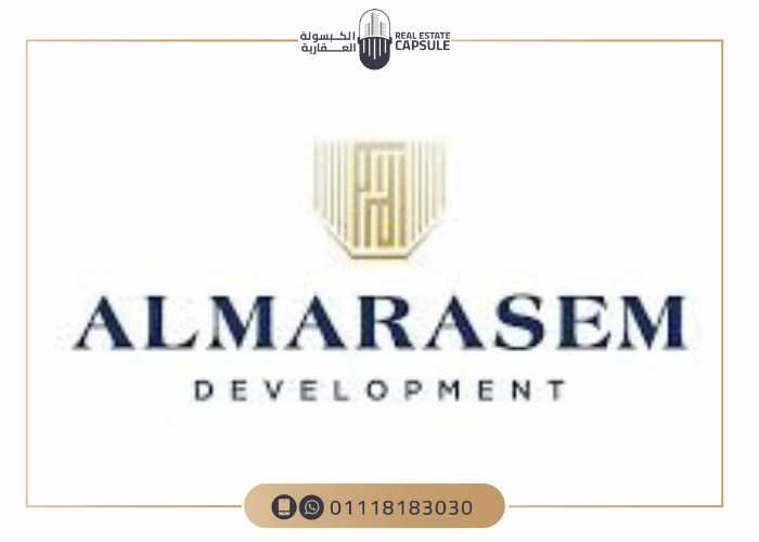 شركة المراسم العقارية