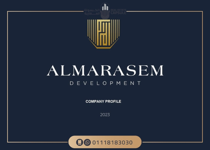 شركة Al Marasem Developments