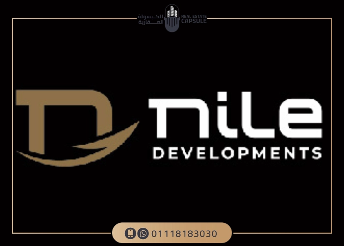 شركة Nile Developments
